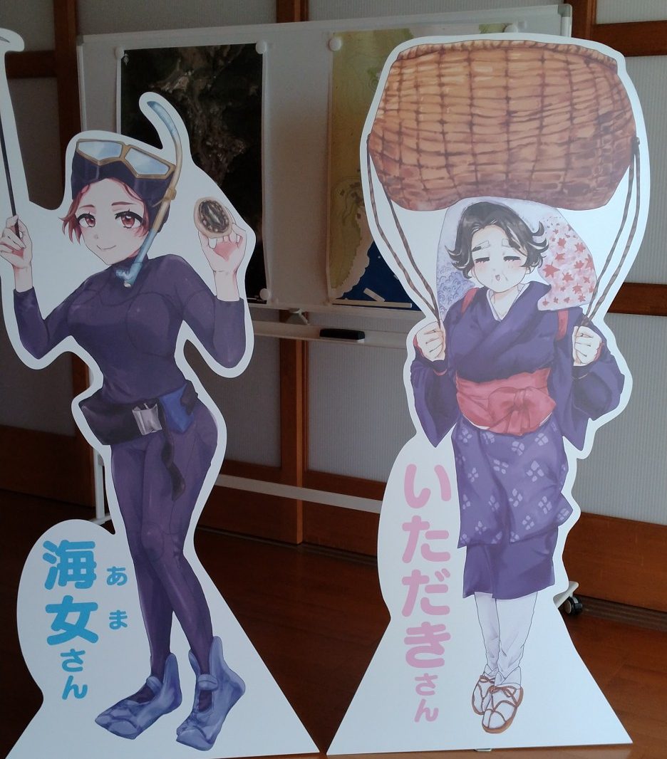 地域おこし協力隊着任